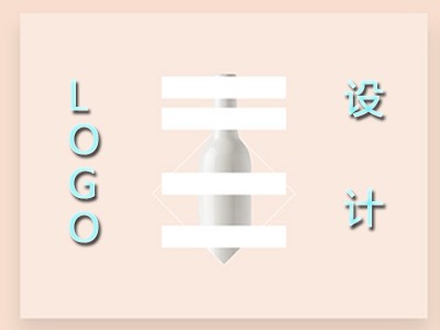 环翠区logo设计
