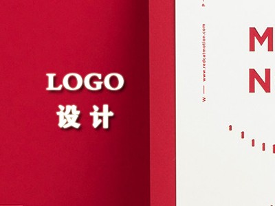 乳山logo设计